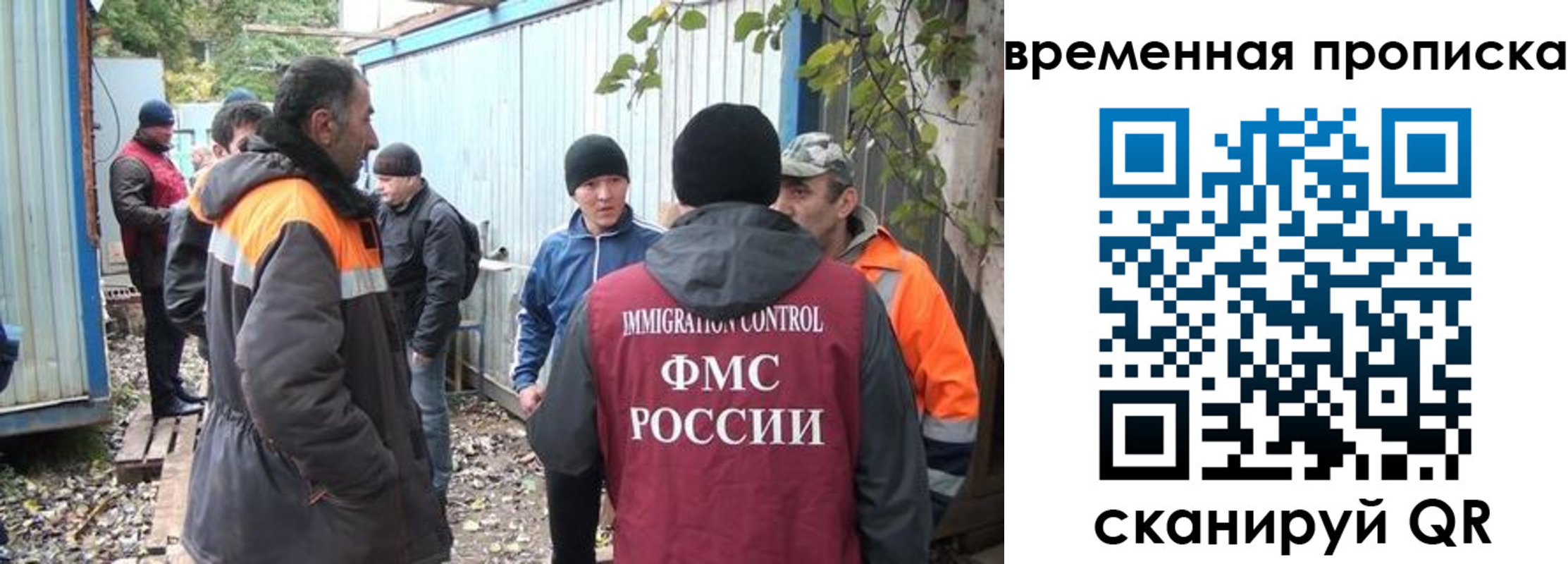 найти адрес прописки в Узловой