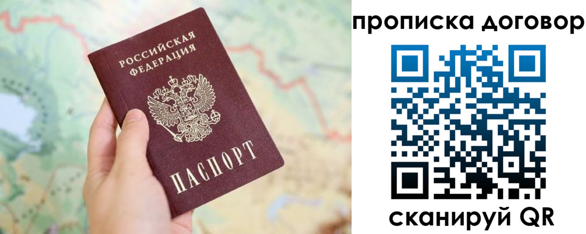 регистрация для дет. сада в Узловой